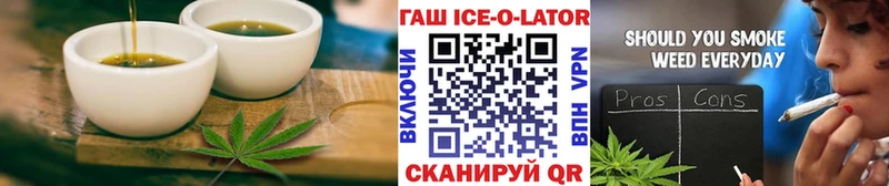 где купить наркотик  дарк нет официальный сайт  Canna-Cookies конопля  Усмань 