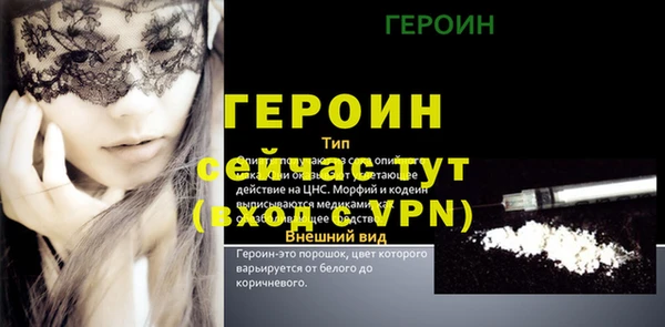 прущая мука Михайлов
