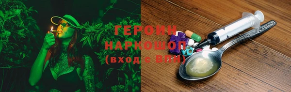 прущая мука Михайлов