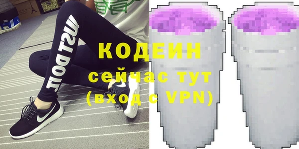 кокаин колумбия Михайловка