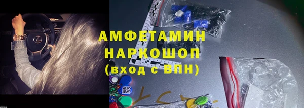 прущая мука Михайлов