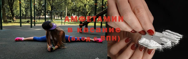 кокаин колумбия Михайловка