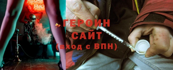 кокаин колумбия Михайловка
