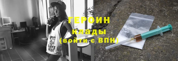 прущая мука Михайлов