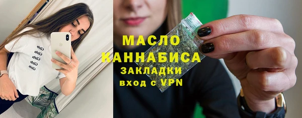 ECSTASY Михайловск