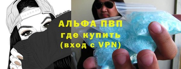 прущая мука Михайлов