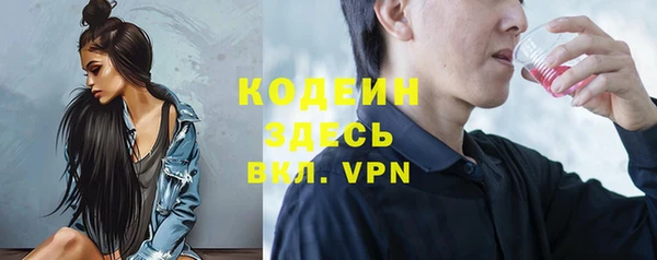 прущая мука Михайлов