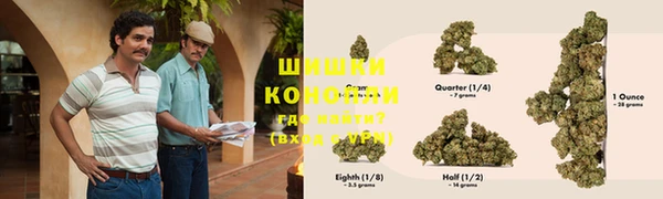 кокаин колумбия Михайловка