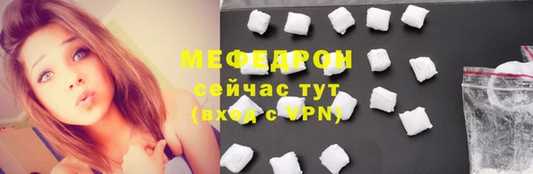 ECSTASY Михайловск