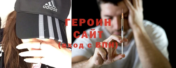 прущая мука Михайлов
