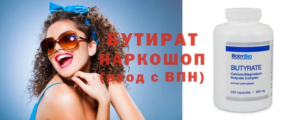 ECSTASY Михайловск