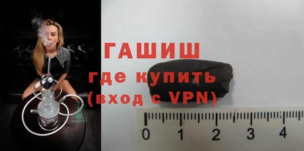 ECSTASY Михайловск