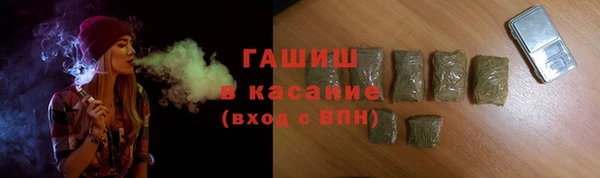 кокаин колумбия Михайловка