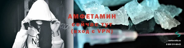 кокаин колумбия Михайловка