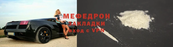 кокаин колумбия Михайловка