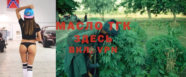 прущая мука Михайлов