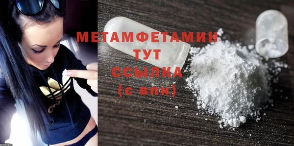 ECSTASY Михайловск