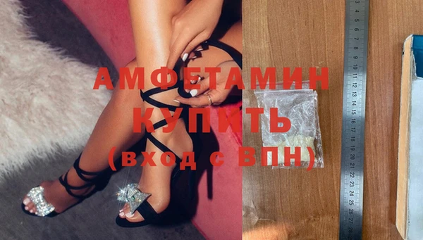 кокаин колумбия Михайловка