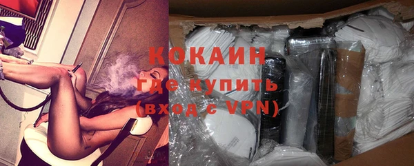 ECSTASY Михайловск