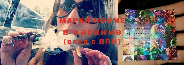 прущая мука Михайлов