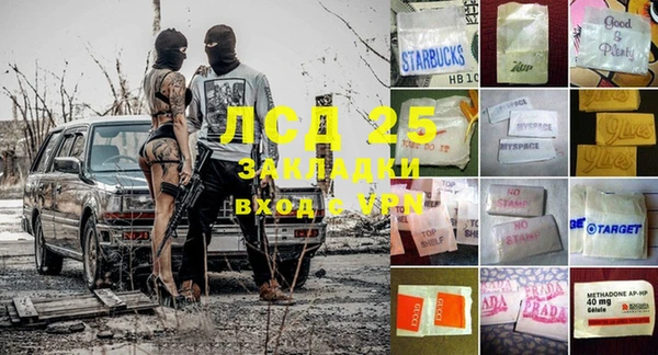 прущая мука Михайлов