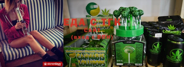 прущая мука Михайлов