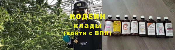 кокаин колумбия Михайловка