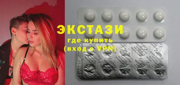 прущая мука Михайлов