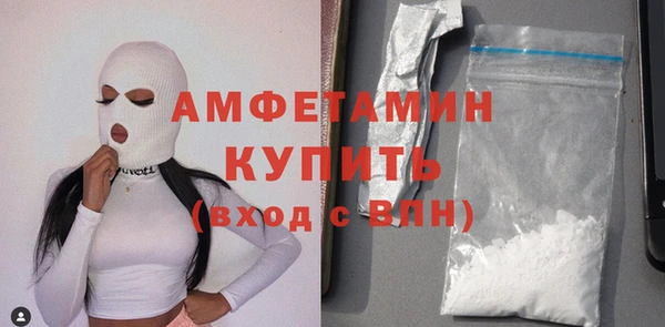 прущая мука Михайлов