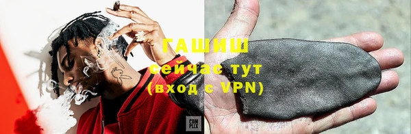 прущая мука Михайлов