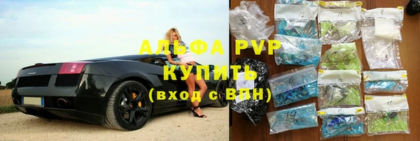 прущая мука Михайлов
